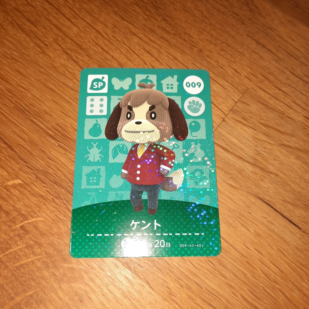 Digby  / ケント  🌈holographic🌈 amiibo card
